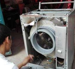 洗衣机通电不工作事故处理